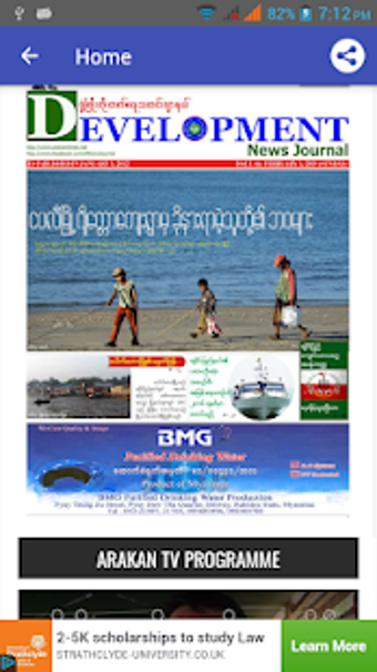Imagen 1 para Burma News | Myanmar News…
