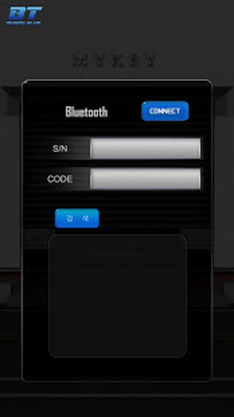 Image 1 for MYKEY Premium BT