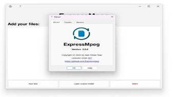 Image 0 for ExpressMpeg