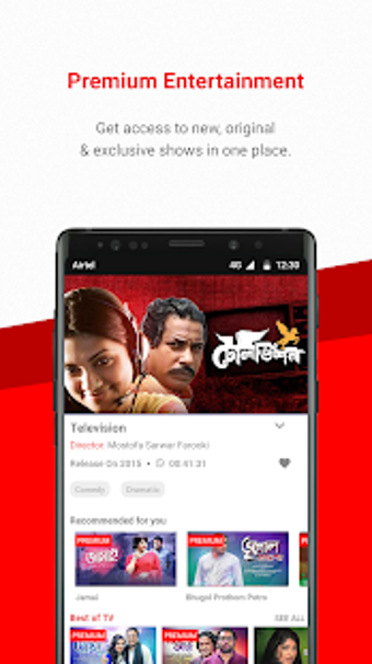 Imagen 3 para Airtel TV+