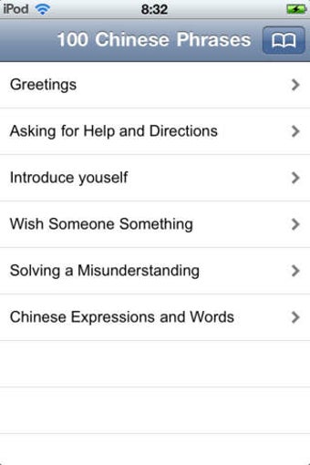 Image 0 for 100 Chinese Phrases