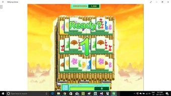 Imagen 3 para Mahjong Games for Windows…