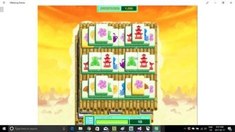 Imagen 2 para Mahjong Games for Windows…
