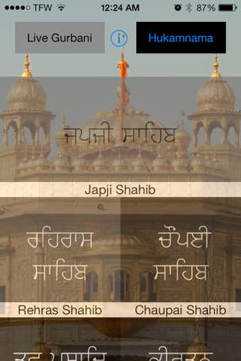 Image 0 for Gurbani World