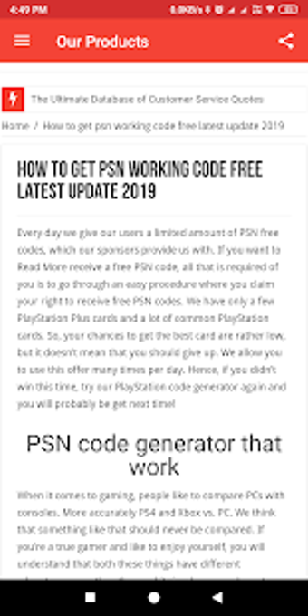 Image 1 for My psn codes gift
