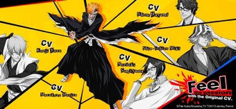 Image 2 for Bleach: Immortal Soul
