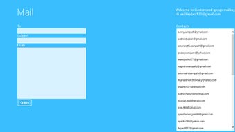 Imagen 0 para Customized Mail for Windo…