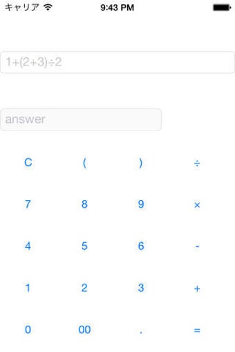 Image 0 for Eval Calculater Dentaku