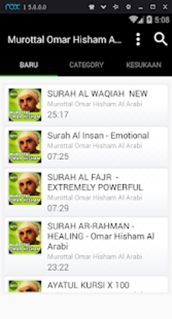 Imagen 0 para Murottal Omar Hisham Al A…