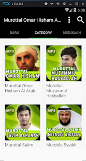 Image 0 for Murottal Omar Hisham Al A…