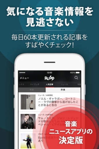 Image 0 for RO69()