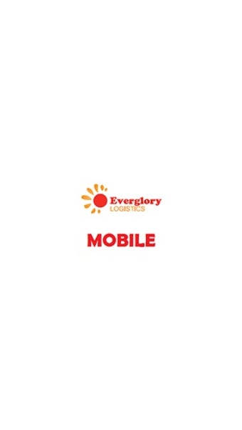 Image 0 for EGL APP