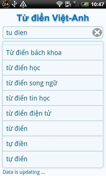 Image 3 for T in Anh Vit Anh