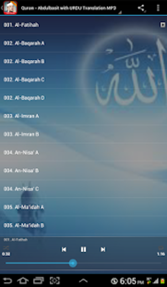 Imagen 1 para Abdulbasit Quran with URD…