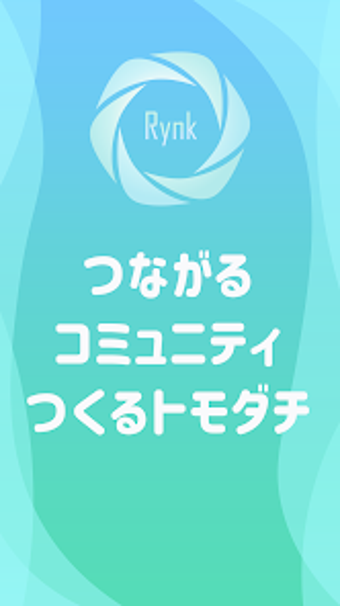 Image 0 for Rynk