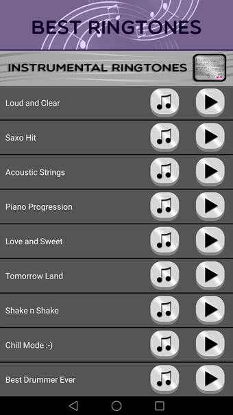 Image 0 for Instrumental Ringtones