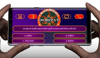 Image 1 for KBC-Kaun Banega Crorepati…