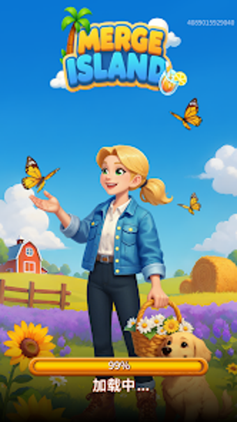 Image 0 for Merge IslandAdventure