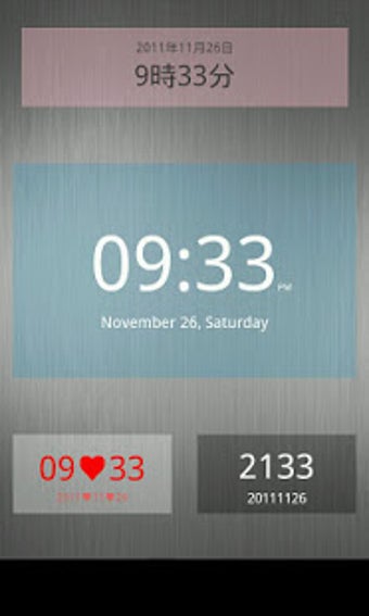 Imagen 3 para Nice Simple Clock (Widget…