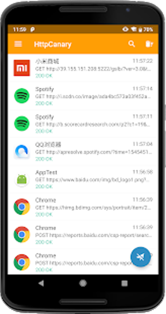 Image 1 for HttpCanary Premium
