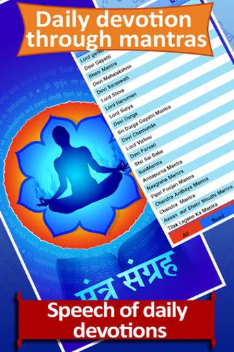 Imagen 0 para Mantra and shloka with vo…