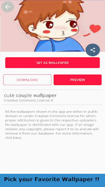 Image 3 for Cute Couple Wallpaper HD