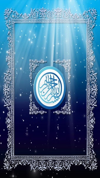 Image 3 for Asan Tarjama Quran