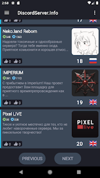 Image 3 for DiscordServer - Monitorin…