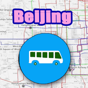 Image 1 for Beijing Bus Map Offline