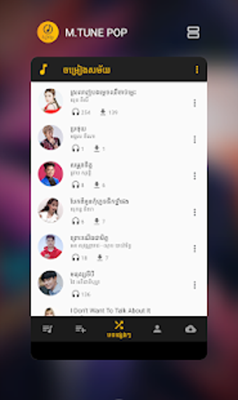 Image 0 for Khmer Song Pop - Mobeetun…