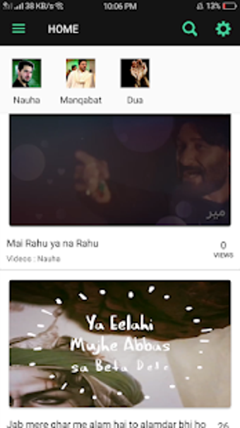 Image 0 for Shia Video Status For Wha…