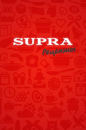Image 0 for Supra