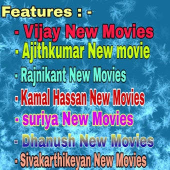 Image 2 for Prime Rockers Tamil HD Mo…