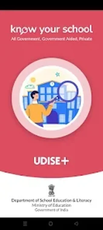 Image 0 for UDISE Plus - Know Your Sc…