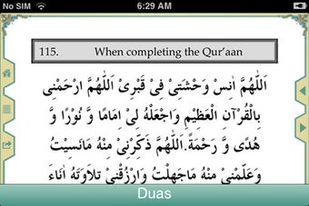 Image 6 for Essential Islamic Prayers…