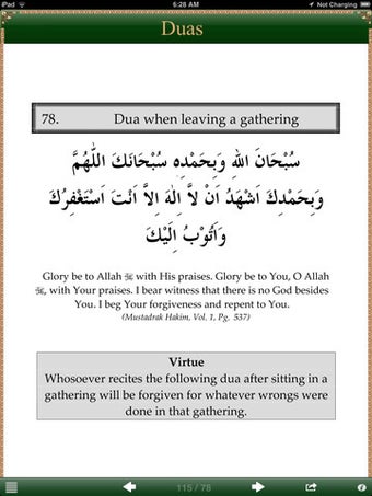 Image 1 for Essential Islamic Prayers…