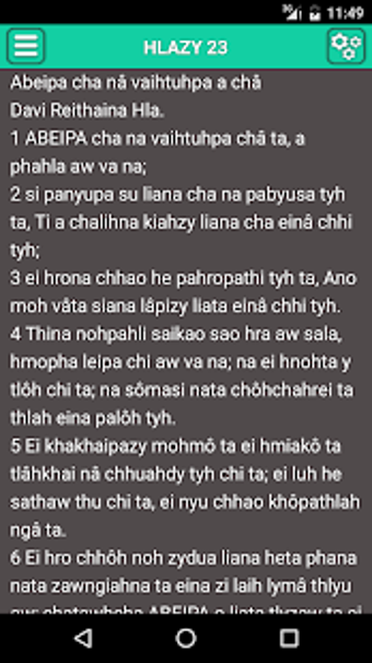 Image 0 for Mara Holy Bible