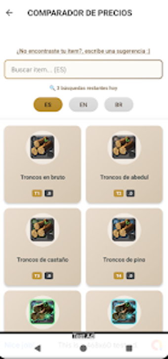 Imagen 0 para Albion Multi App