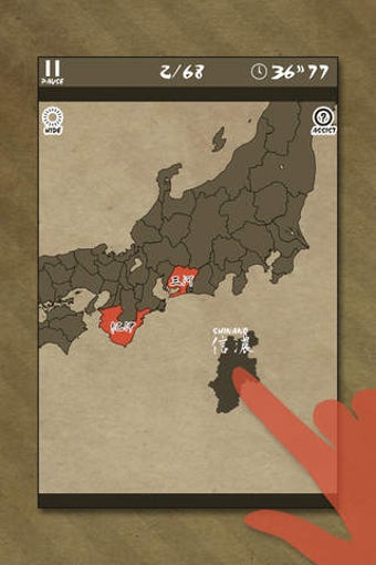 Image 0 for Enjoy Learning Old Japan …