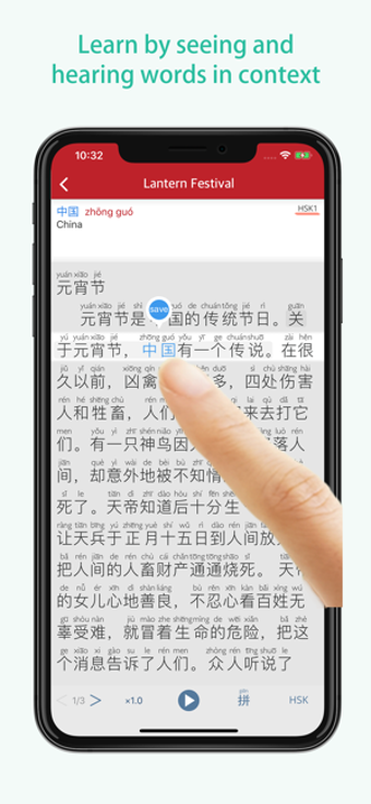Image 1 for Du Chinese  Mandarin Stud…