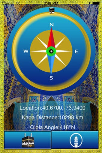 Image 0 for Find Mecca (Qibla) Compas…