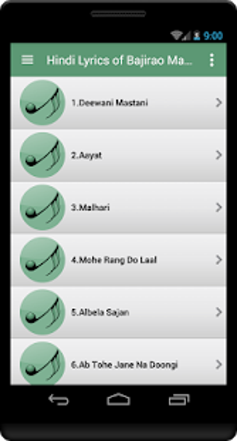 Image 1 for Hindi Lyrics Bajirao Mast…