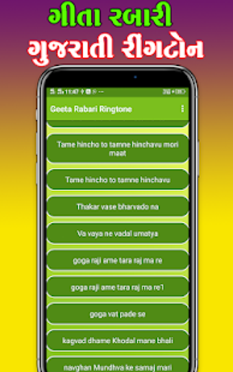 Image 3 for Geeta Rabari Ringtone
