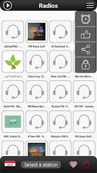 Image 3 for Iraq Radio FM