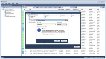 Image 1 for FaultTrack