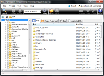 Image 3 for FileMany