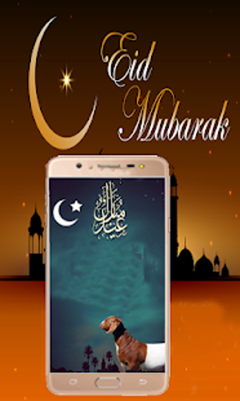 Image 1 for Bakra Eid Photo Frames