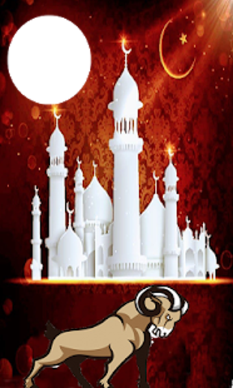 Image 3 for Bakra Eid Photo Frames