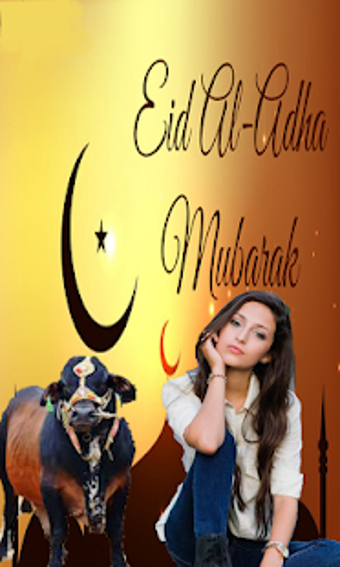 Image 1 for Bakra Eid Photo Frames