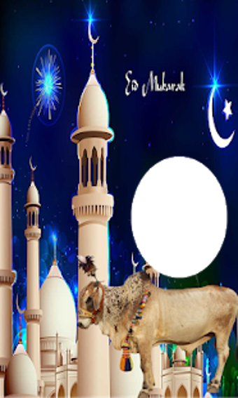 Image 2 for Bakra Eid Photo Frames